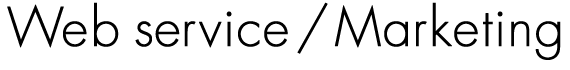web service/marketing